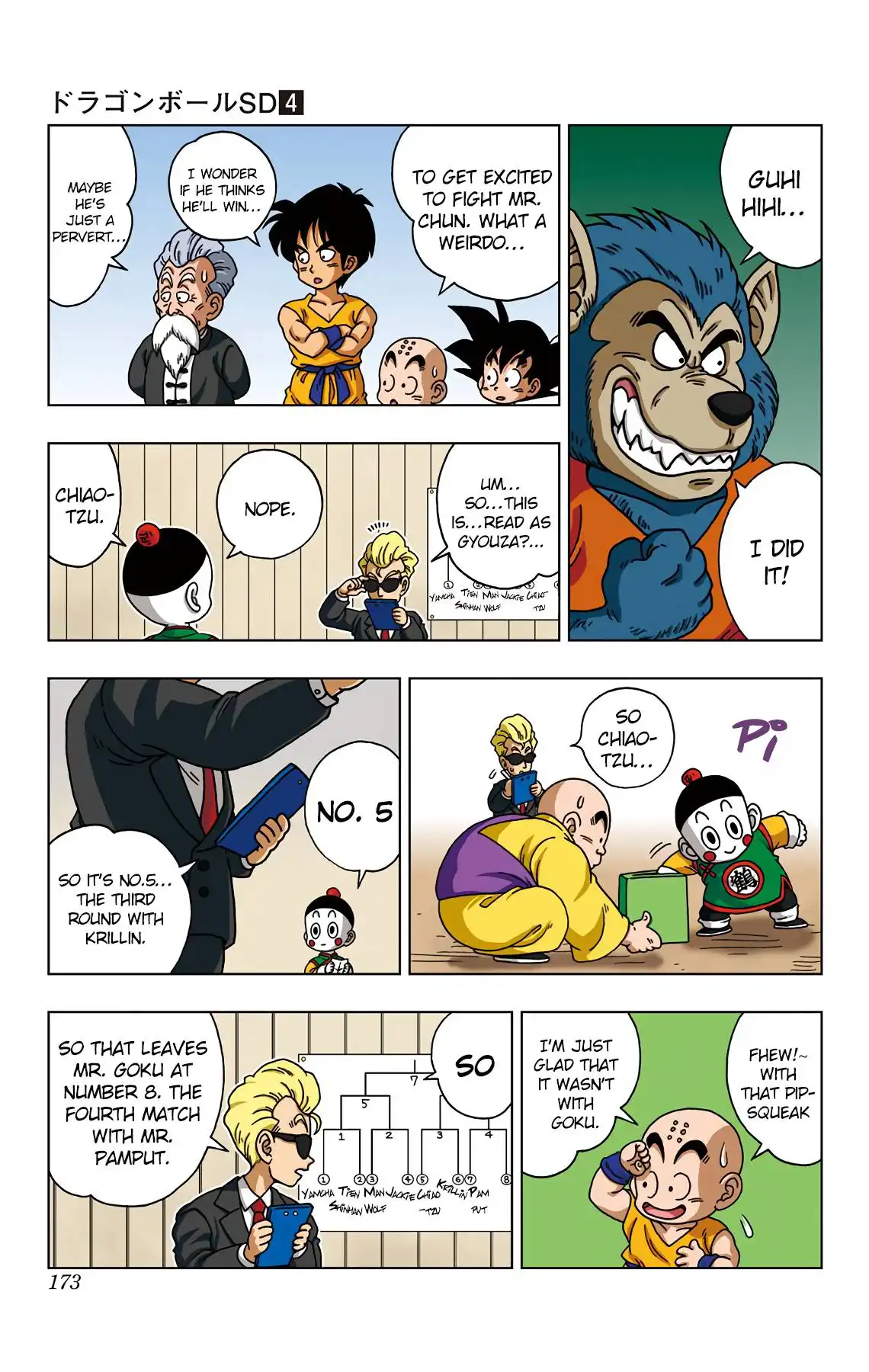 Dragon Ball Sd Chapter 38 7